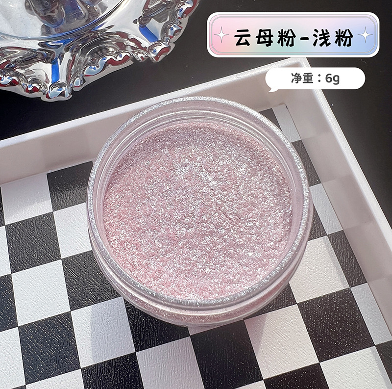 Mermaid Diamond Glitter Mica P - Glitter Powder Resin recension och pris