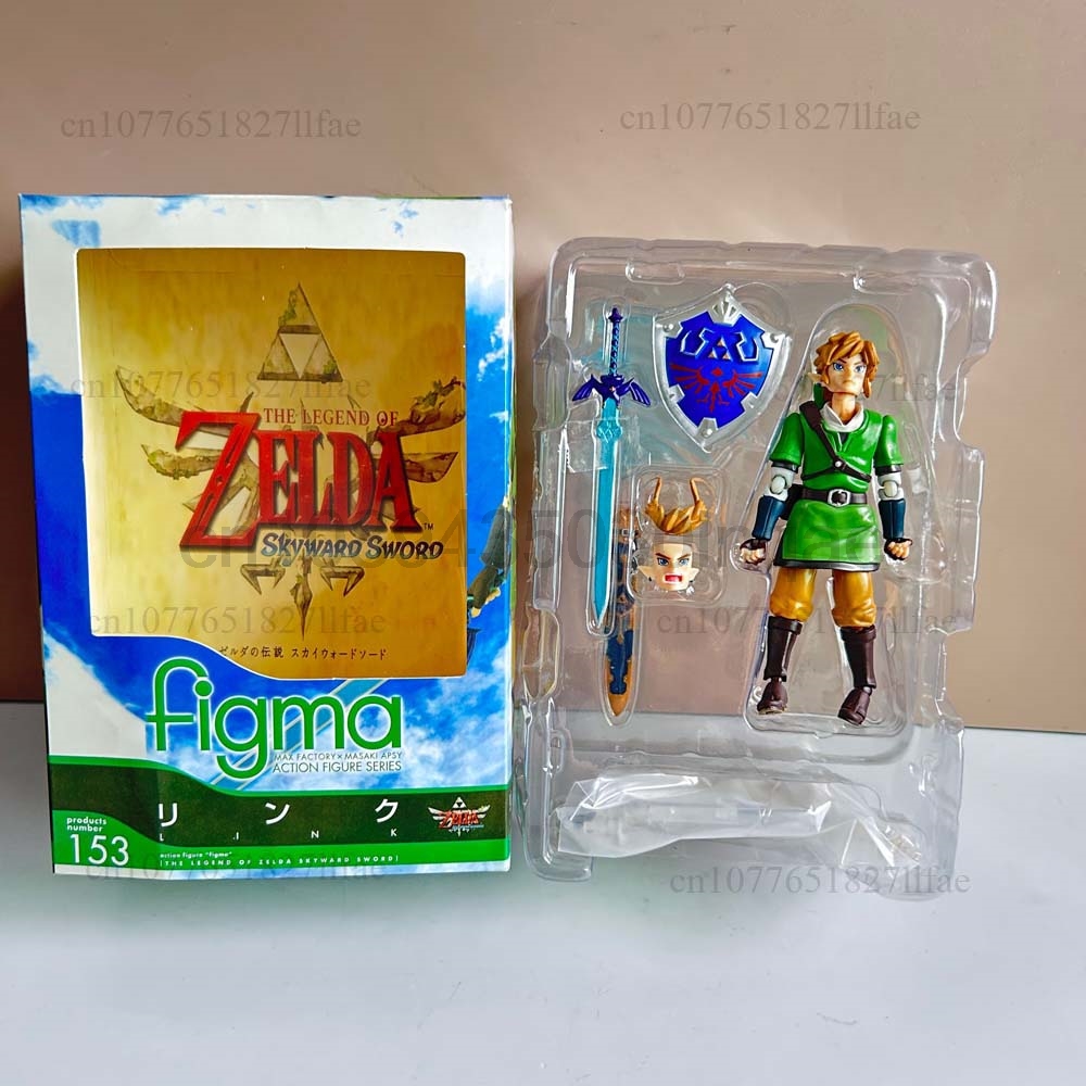 Figma 153 The Legend of Zelda  - Resin Art Zelda recension och pris
