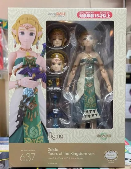 【In Stock】Figma 637 The Legend - Resin Art Zelda recension och pris